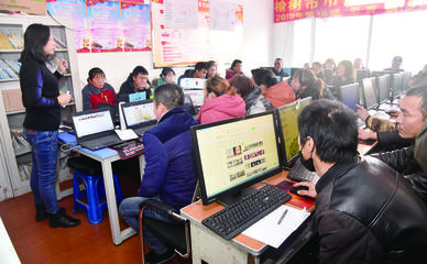 3.6萬名職業(yè)農(nóng)民投身鄉(xiāng)村振興 計(jì)算機(jī)技術(shù)培訓(xùn)鑄就新時(shí)代“數(shù)字農(nóng)人”