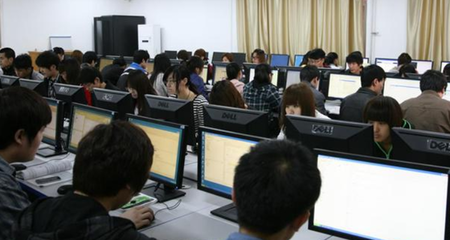 計算機技術(shù)與軟件專業(yè)技術(shù)初級資格培訓 開啟職業(yè)發(fā)展新篇章