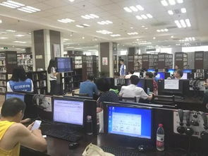 小 e 貼士 0基礎(chǔ)入門，掌握電腦培訓中的新技能